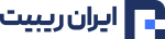 ایران ریبیت