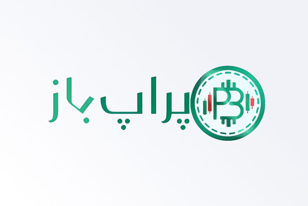 کلاهبرداری پراپ باز