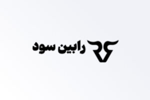 رابین سود logo
