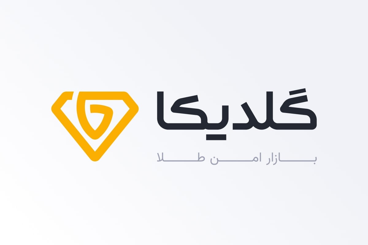 پلتفرم طلای گلدیکا
