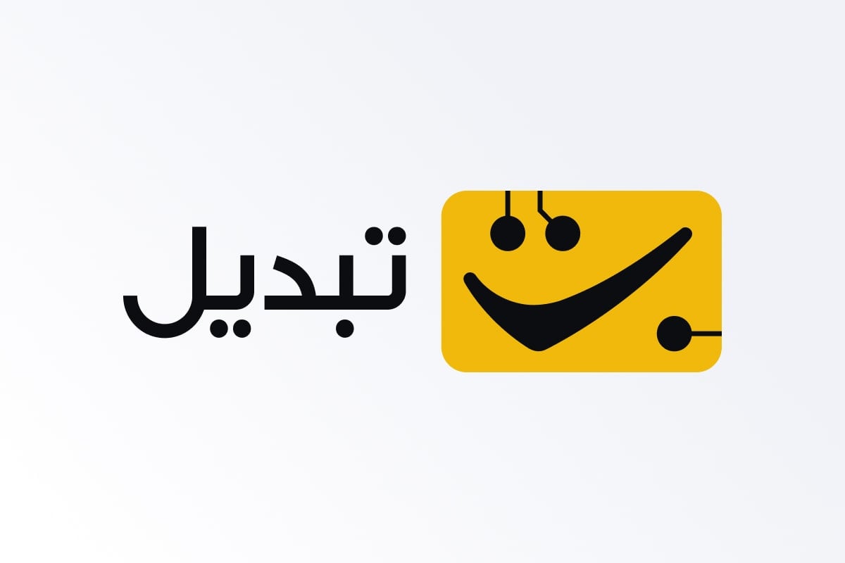صرافی تبدیل