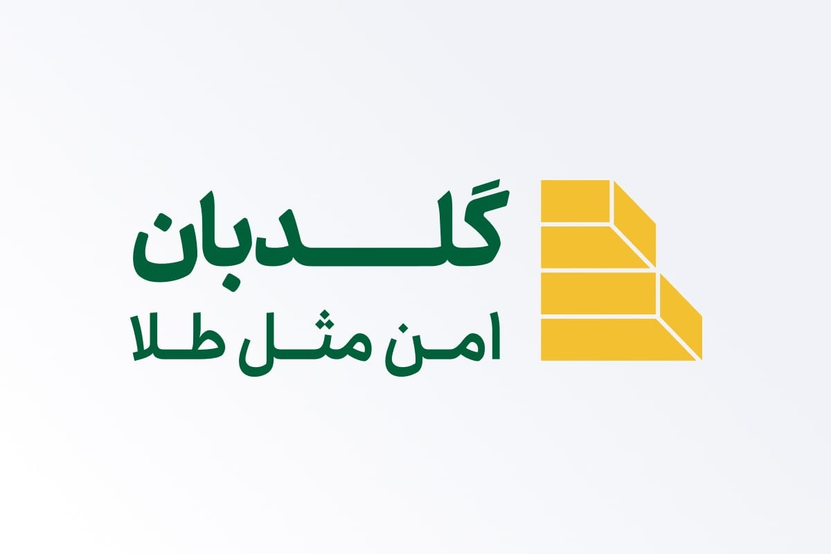 پلتفرم طلای گلدبان
