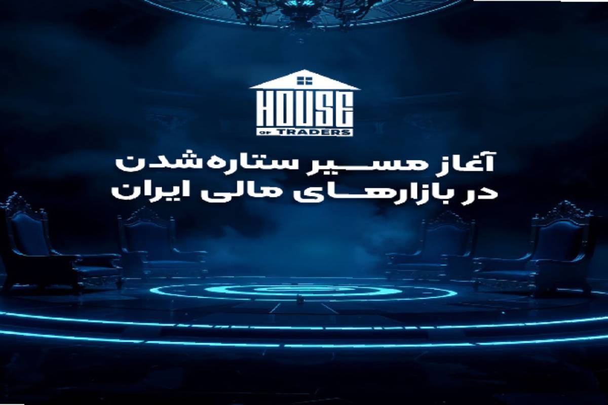 استعدادیابی فنفیکس