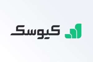 کلاهبرداری کیوسک
