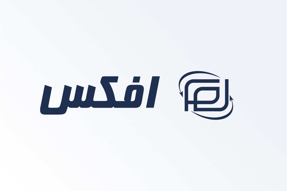 لوگوی صرافی افکس