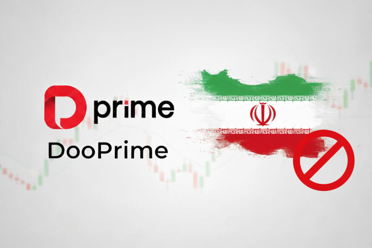 اطلاعیه مهم بروکر دوپرایم: عدم خدمات‌دهی به مشتریان جدید