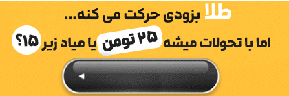 sinasfx ad 05