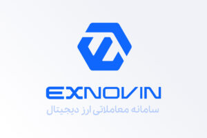 صرافی exnovin