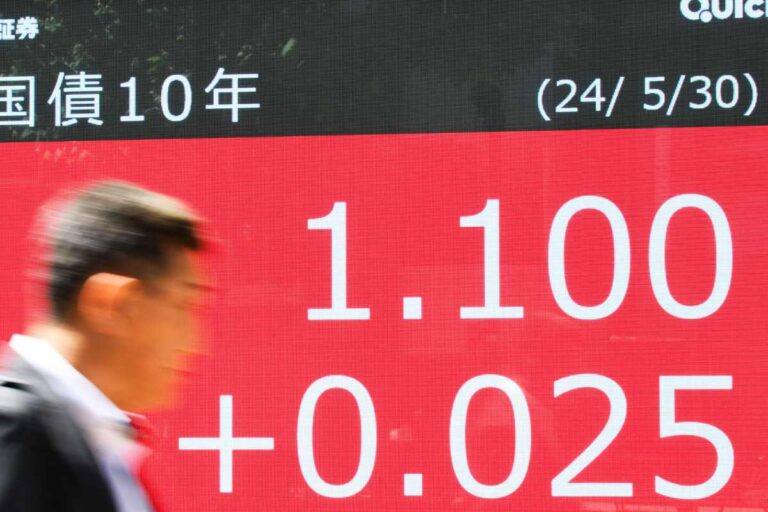 افزایش بی‌سابقه بازده اوراق ژاپن؛ احتمال بالا رفتن نرخ بهره توسط BOJ