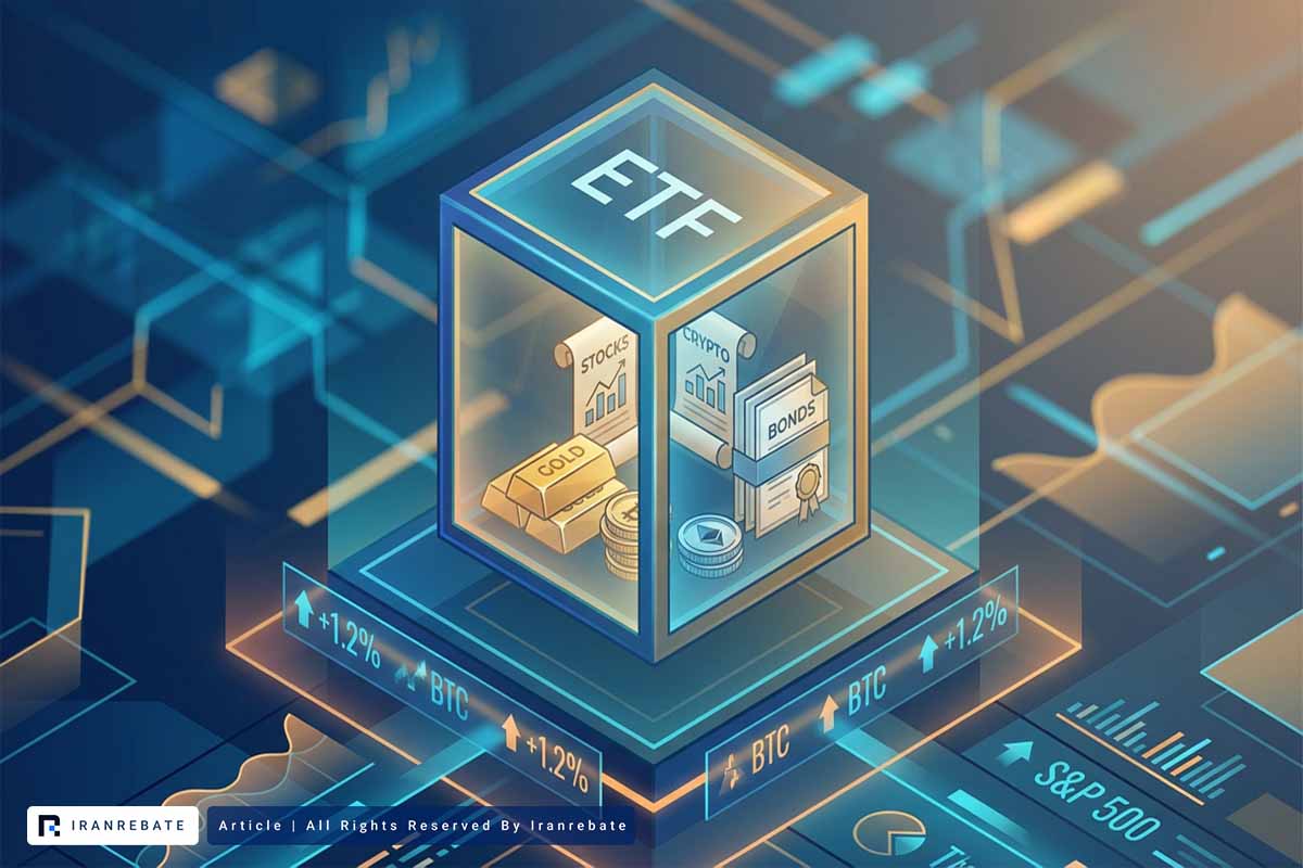 آیا صندوقهای قابل معامله در بورس میتوانند سرمایه گذاری مناسبی باشند؟
