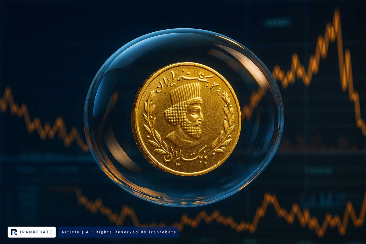 آیا سکه حباب دارد؟