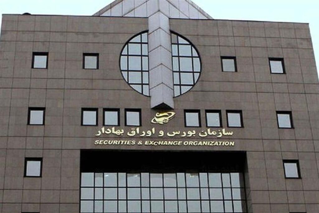 آغاز به کار صندوق های درآمد ثابت بورس از ۱۷ اسفند ۱۴۰۴