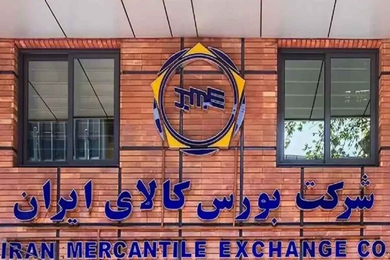 نحوه عرضه محصولات بورس کالا در عید نوروز