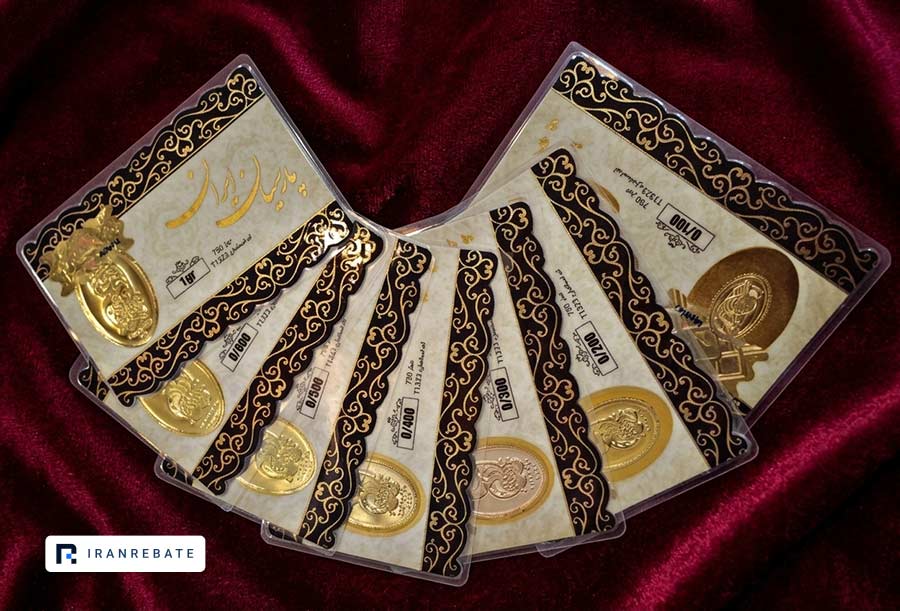 خرید سکه دو گرمی پارسیان