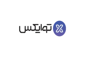 لوگو توایکس