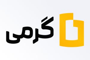 پلتفرم طلای گرمی