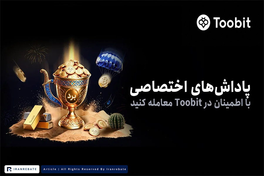 کمپین فارسی توبیت