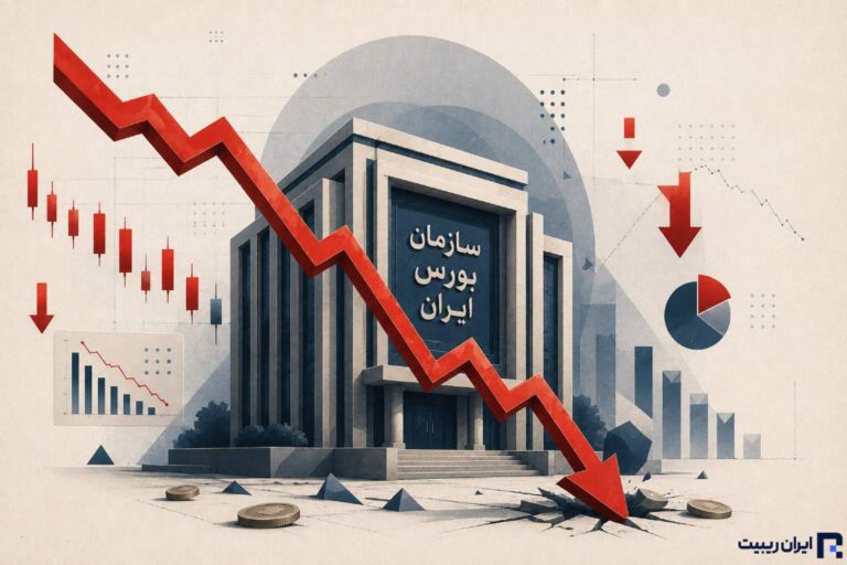 شاخص کل بورس بیش از ۱۲۵ هزار واحد سقوط کرد
